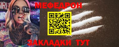 каннабис Тверь