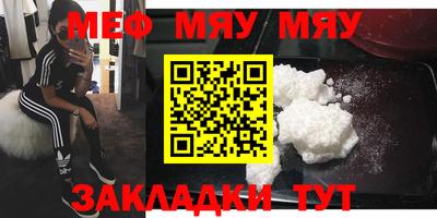 каннабис Тверь