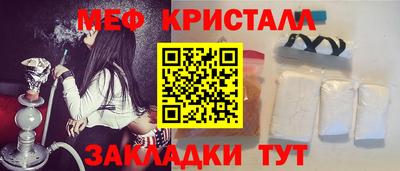 каннабис Тверь