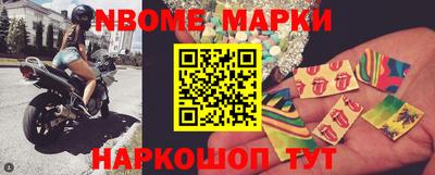 mdma Туймазы