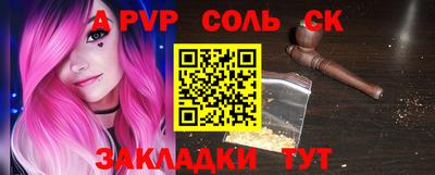 каннабис Тверь