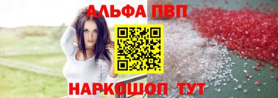 MDMA Premium VHQ Татарск