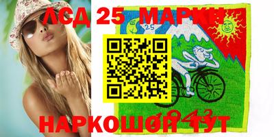 мефедрон VHQ Тара