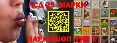 MDMA Premium VHQ Татарск
