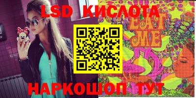 MDMA Premium VHQ Татарск