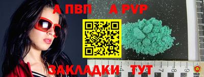 каннабис Тверь