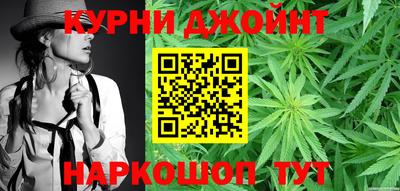 мефедрон VHQ Тара