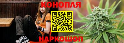 мефедрон VHQ Тара