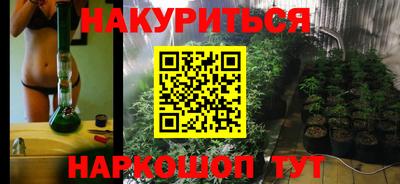 мефедрон VHQ Тара