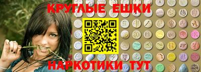 mdma Туймазы