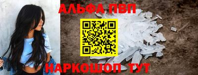 MDMA Premium VHQ Татарск