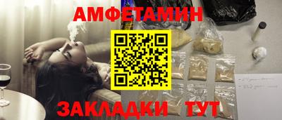 каннабис Тверь