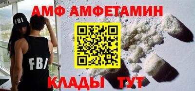 бошки Тулун