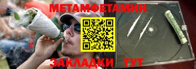 MDMA Premium VHQ Татарск