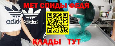 mdma Туймазы