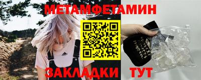 каннабис Тверь