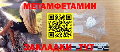 mdma Туймазы