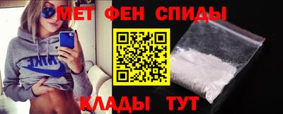 молекула духа Тула