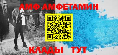 бошки Тулун