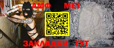 мефедрон VHQ Тара