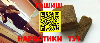 mdma Туймазы