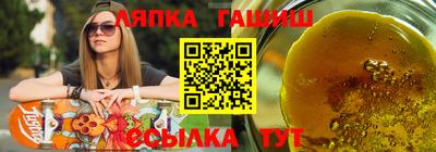 MDMA Premium VHQ Татарск