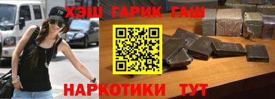 mdma Туймазы