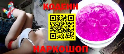 мефедрон VHQ Тара