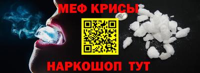 mdma Туймазы
